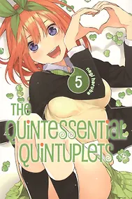 Купить The Quintessential Quintuplets. Volume 5 — Фото №1