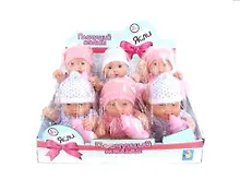 Купить Игрушка, 1TOY/Вантой, Пупс Ясли Плачущий Малыш с бутылочкой, 26см — Фото №1