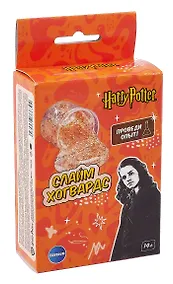 Купить Игровой набор для опытов Гарри Поттер "Слайм Хогвардс" — Фото №1