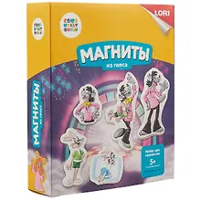 Купить Набор для творчества LORI Магниты из гипса Союзмультфильм Ну, погоди! — Фото №1