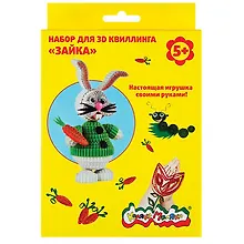 Купить Набор для творчества Каляка-Маляка Квиллинг Зайка европодвес НККМ-З — Фото №1