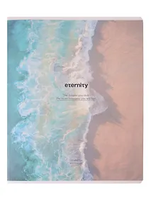 Купить Тетрадь 48л кл. "Ocean", вечность, карт.обл., ламинация, скрепка — Фото №1