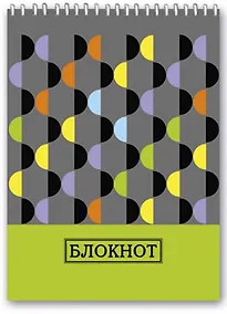 Купить Блокнот А6, 80л. клетка Геометрический узор обложка -картон, гребень — Фото №1