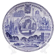 Купить Тарелка D20 Самара — Фото №1