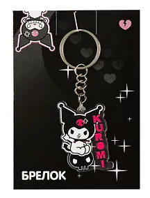 Купить Брелок "Куроми-2" (акрил) (3х4,5) (АКС-2604) — Фото №1