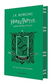 Купить Harry Potter and the Chamber of Secrets. Slytherin — Фото №1
