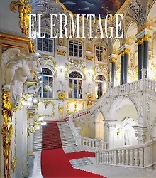 Купить Альбом Эрмитаж 272 стр. тв. пер. в суперобложке исп. яз. [978-5-93051-055-3] — Фото №1