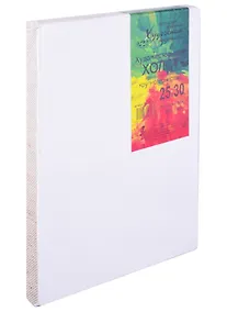 Купить Холст на подрамнике 25*30 крупнозернистый, 40% лен 60% хлопок, ПР — Фото №1