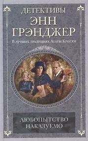 Купить Множество жизней Тома Уэйтса — Фото №1