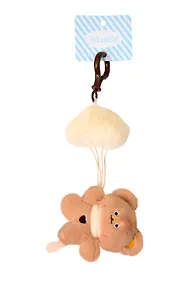 Купить Брелок «Мишка на облаке» (текстиль) (16см) — Фото №1