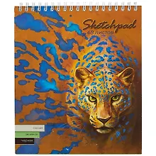 Купить Скетчбук 168*195 48л "Леопард" тон. черная, серая, зеленая бумага 120г/м2, карт.обл., гребень — Фото №1