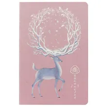 Купить Тетрадь общая «Fairy deer», 44 листа в клетку, А5, в ассортименте - Languo — Фото №1