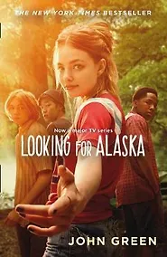 Купить Looking For Alaska — Фото №1