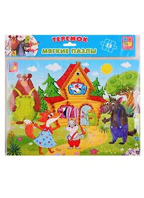 Купить Мягкие пазлы Vladi Toys Сказки Теремок А4 35 элементов — Фото №1