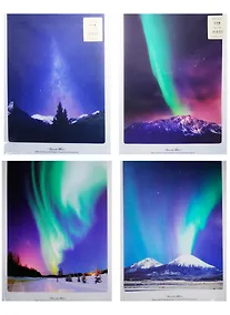 Купить Папка А4 с 6 уголками "Северное сияние", ассорти — Фото №1