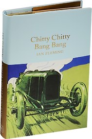 Купить Chitty Chitty Bang Bang — Фото №1