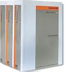 Купить Собрание сочинений. Дневники (в 3-х томах) — Фото №1