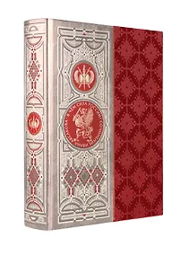 Купить В чем сила России? Сочинение Ивана Аксакова. Книга в коллекционном кожаном переплете ручной работы с окрашенным обрезом — Фото №1