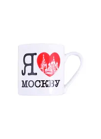 Купить Кружечка Москва Я люблю Москву фарфор 5,3см (061-SM1-IL-19) — Фото №1