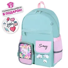 Купить Рюкзак "Funny clouds" 1отд., 40*29*14см. мятный, с термонашивками — Фото №1