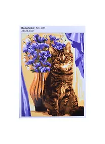 Купить Кпн-024 Картина по номерам Василиса (ПочСебяХуд) (38х28,5 см) (коробка) (LORI) — Фото №1