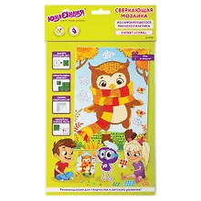 Купить Набор для творчества Сверкающая мозаика из мягкого пластика, Сова, 21х29см, ЮНЛАНДИЯ, 662365 — Фото №1