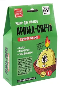 Купить Свеча своими руками — Фото №1