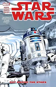 Купить Star Wars. Volumе 6. Out Among the Stars — Фото №1