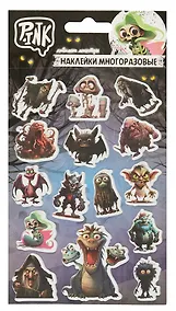 Купить Наклейки объемные "Нечисть 2/Любимые монстры" — Фото №1