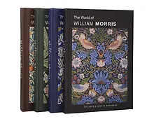 Купить Книга для записей "У.Моррис" 250*190, 120 листов в линейку, твердая обложка, в ассортименте — Фото №1