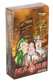 Купить Игра карточная "Мафия ЛЮКС" — Фото №1