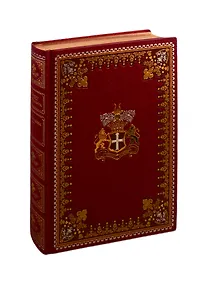 Купить Мессалина — Фото №1