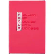 Купить Ежедневник недат. А5 160л "Софт тач" малиновый, кожзам, мягкий переплет, тисн.фольгой, тонир.блок, ляссе — Фото №1