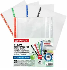 Купить Папка-вкладыш А4 100шт/уп 30мкм, гладкая, с цветным корешком, ассорти, Brauberg — Фото №1