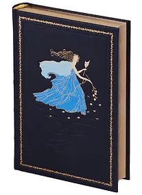 Купить Трагедии. Том I — Фото №1