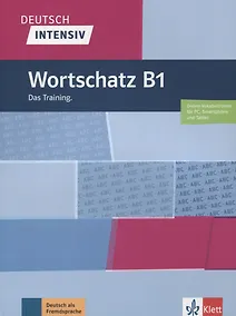 Купить Wortschatz B1. Das Training — Фото №1