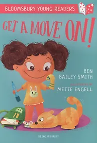 Купить Get a Move On! — Фото №1