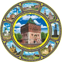 Купить Магнит-тарелка с подставкой Дмитриевская башня (фарфор) (7см) (Нижний Новгород) (026-7K8-76-1) — Фото №1