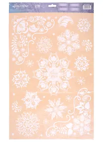 Купить Наклейка для окон "Узорные снежинки" — Фото №1