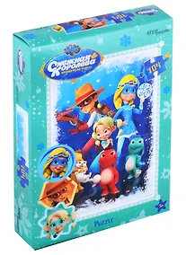 Купить Мозаика "puzzle" 104 "Снежная Королева" (Wizart Animation) — Фото №1