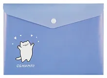 Купить Папка-конверт А5 на кнопке "Обнимяу" — Фото №1