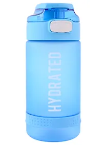 Купить Бутылка Hydrated градиент (пластик) (550мл) — Фото №1