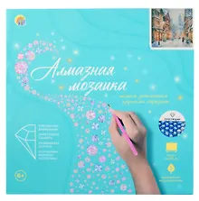 Купить Алмазная мозаика блестящая, с подрамником, с полным заполнением "Новогодняя улица", 20 х 20 см — Фото №1
