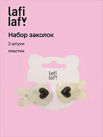 Купить Набор заколок Ушки черно-белые (2шт) (пластик) (12-253004-С21) (Lafilaf) — Фото №1