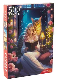 Купить Пазл 500 элементов "Девушка с котом" 47х33 см — Фото №1
