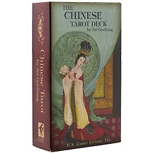 Купить Таро Аввалон, Chinese Tarot Китай Таро (карты+инструкция на англ. яз.) (коробка) (ПИ) — Фото №1