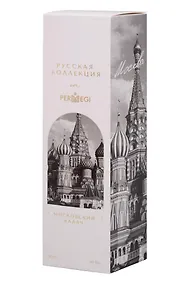 Купить Диффузор Русский Москва (Рус. Москва Калач) (Хлеб) (50мл) — Фото №1