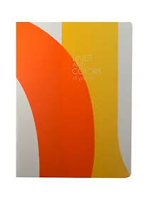 Купить Тетрадь общая «Life`s colors», 48 листов в клетку, А4 - Be Smart — Фото №1