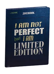 Купить Дневник школьный GoodMark, "I am not perfect but..." — Фото №1