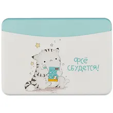 Купить Чехол для карточек горизонтальный Фсё сбудется! (котик) — Фото №1